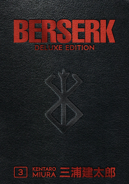 Berserk Deluxe Volume 3 Dark Horse Manga