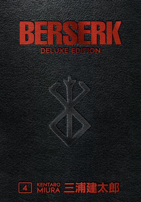 Berserk Deluxe Volume 4 Dark Horse Manga